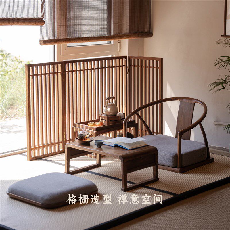 新中式禅意屏风北美黑胡桃实木榫卯茶空间隔栏隔断榻榻米围栏