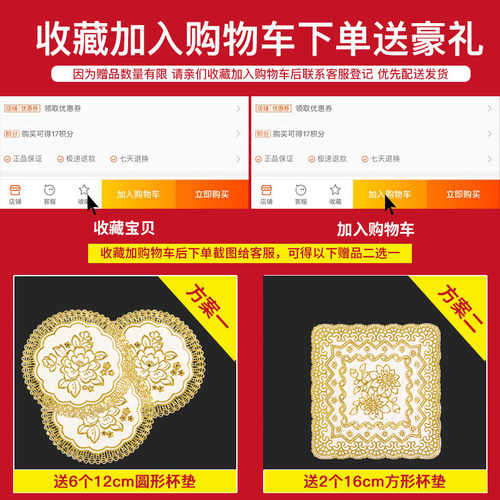 ktv烟灰缸垫片杯垫碗垫花瓶垫隔热垫餐桌垫家用餐垫垫布圆形防烫