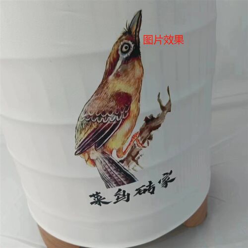 杜鹃花丝滑36公分画鸟广笼布藏青中间白条33藏青中间白条36
