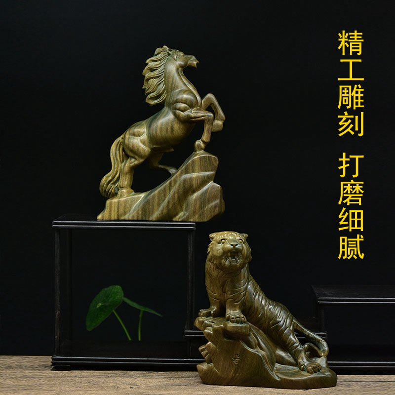 绿檀木雕刻生肖老虎马到成功摆件手把件办公室手工文玩上山虎木质