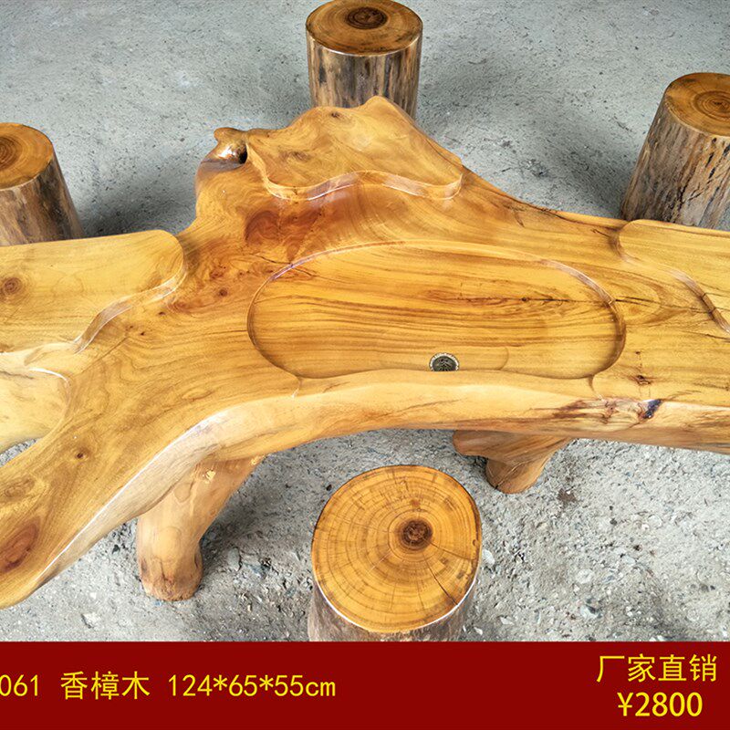 香樟木根雕茶台功夫茶桌茶几原木整体树根雕刻天然实木经济家用