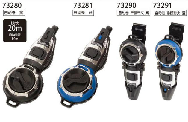日本亲和SHINWA自动墨斗墨技便携式自动卷画线器木工弹线器73280