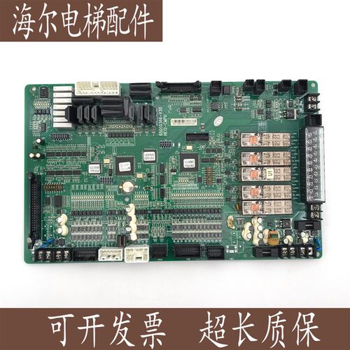 日立扶梯日立扶梯主板自动扶梯主板HE12-CMPU原装65000366V30/V40