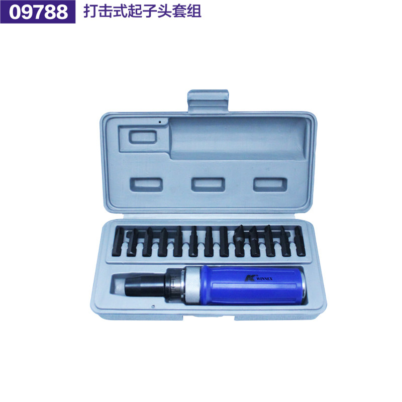 德国K牌威耐德工具13件套打击式一字十字内六角起子头套组09788