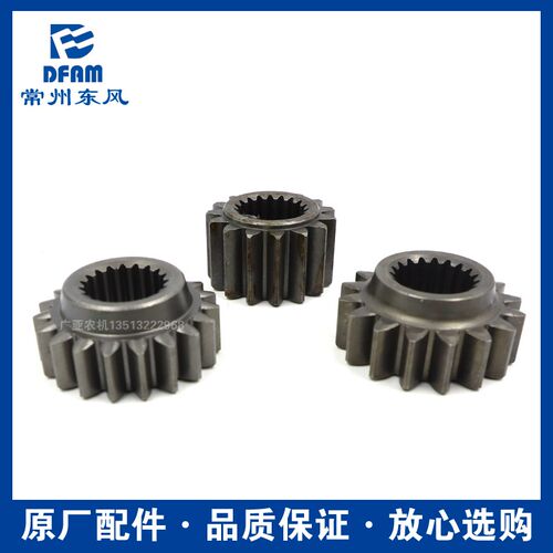 常州东风拖拉机配件大全484/554/604/704/动力输出一二档主动齿轮