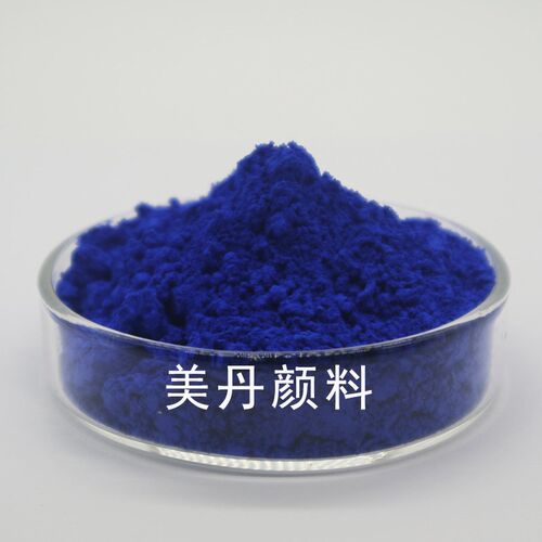 双龙群青颜料蓝463国标塑料专用黄铜着色P.B29透明耐碱性红相色粉