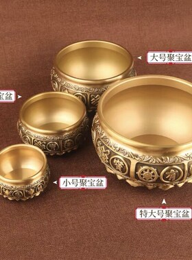 纯铜有求必应聚宝盆摆件黄铜制品工艺品财存钱罐铜器办公室工艺品