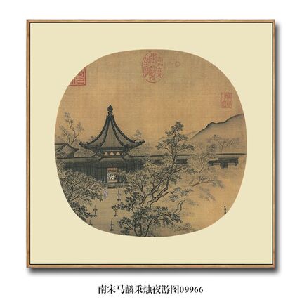 宋画小品南宋马麟松风楼观图古代山水画国画名画复制品仿古画挂画