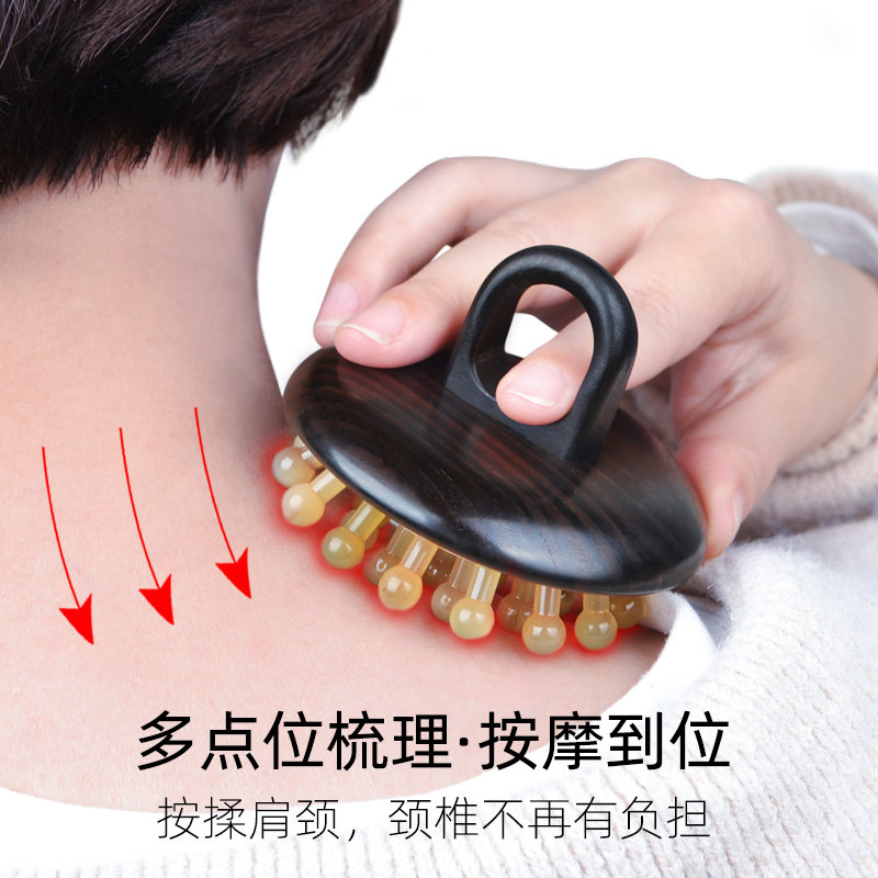 黑檀木牛角梳子头部经络按摩梳男女士发防洗头刷脱羊角气囊按摩梳