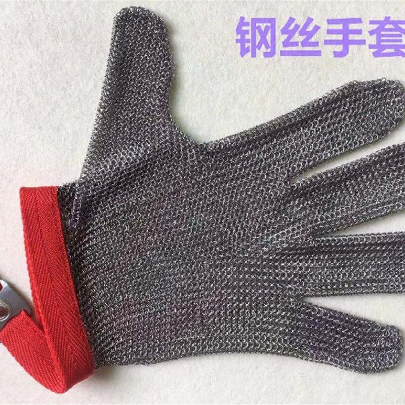 进口防割钢丝手套服装裁剪机防切割伤防护钢环手套不锈钢手套缝纫