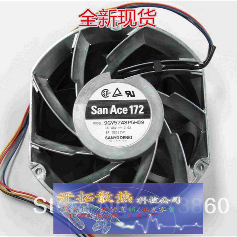 三洋48V 进口换气冷却排风扇风机17CM吸烟扇/排烟扇9GV5748P5H09