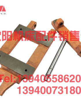 沈阳机床 CA6140 CA6150 电机座15049 支架15013B 主电机座 托架