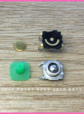 美国C&K 黄金触点防水轻触开关 CK触摸开关 四脚镀金