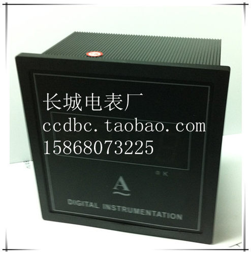 [长城电表厂]  DCX42-AI  200/5  交流电流表  数显智能表