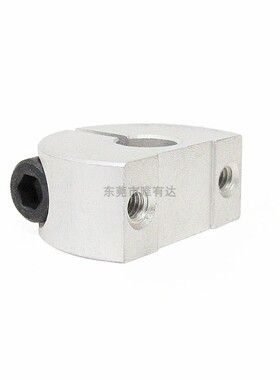 D型开口固定环SCJD带手柄限位环行程定位环传感器固定装置SCD系列