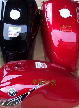 JYM125-2天剑天戟YBR125-7A天剑K越野版油壶圣火神SHS125-9燃油箱