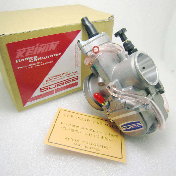250cc越野摩托车改装PWK28 30 32 34mm京滨化油器Keihin carb