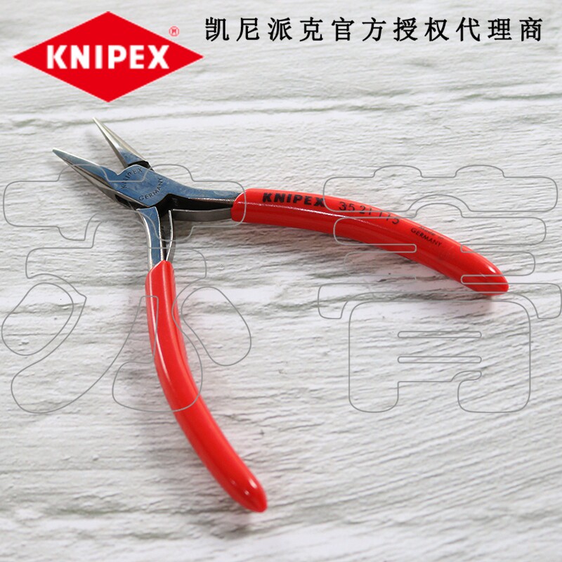 德国原装进口凯尼派克KNIPEX电子设备尖嘴钳 电子钳3521115