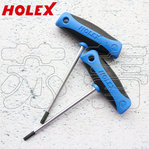 德国霍夫曼HOLEX 螺丝起子 短款星型梅花T型扳手 TX9-TX30