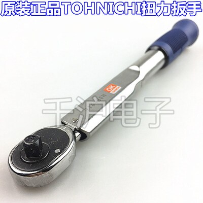 日本东日TOHNICHI PQL5N PQL10N PQL15N PQL25N PQL200N4扭力扳手