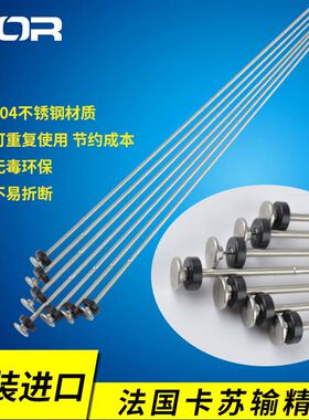 卡苏输精枪 IMV法国进口 牛用输精枪 牛人工授精输精枪
