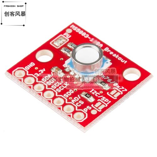 GY-MS5803-14BA-01BA 高精度流体液体气体压力高度传感器模块防水