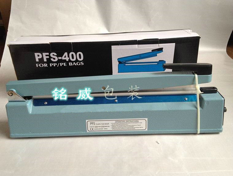 铝壳F-400型手压式封口机塑料袋封口机铝壳封口机