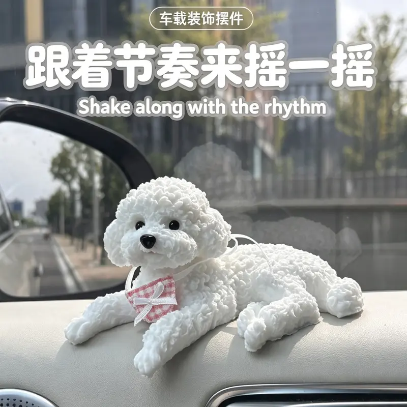 【高品质款】网红车载泰迪小狗摆件可水洗不怕晒可爱解压摆件dy