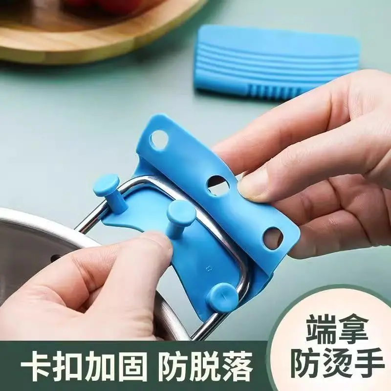 锅把手防烫硅胶把套铸铁锅柄隔热套通用耐高温蒸锅铁锅防烫锅套HH