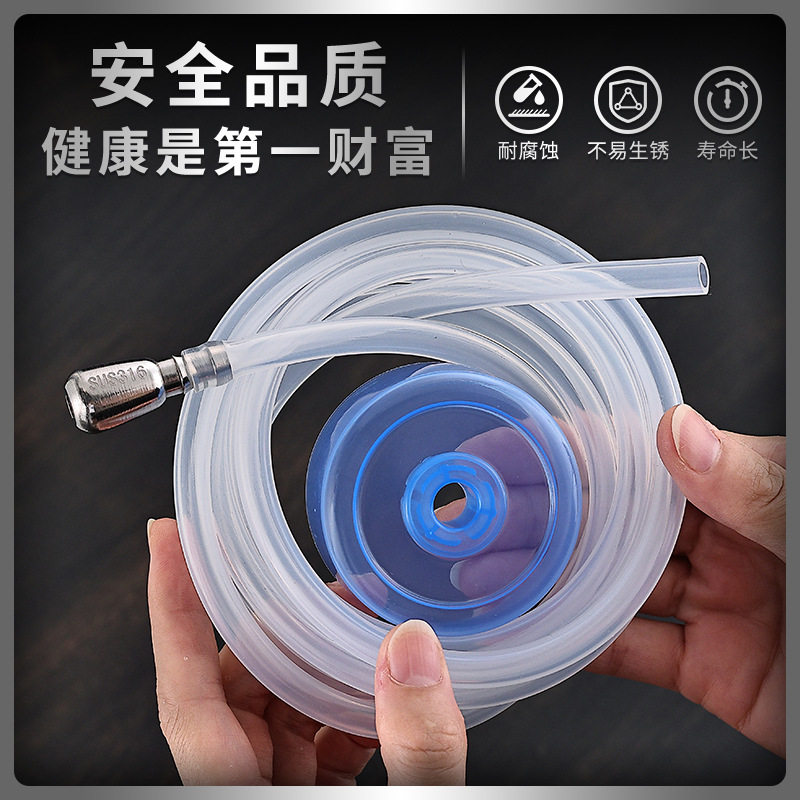 桶装水抽水管饮水机硅胶进水管自动吸水管茶具配件沉头加重-x
