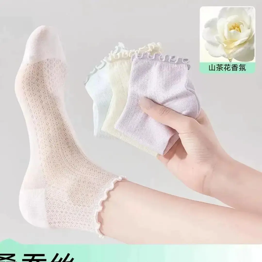 夏季薄款丝袜女网眼透气木耳花边短袜山茶花花边松口不勒棉袜dy