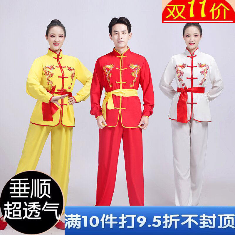 成人打鼓演出服装新款太