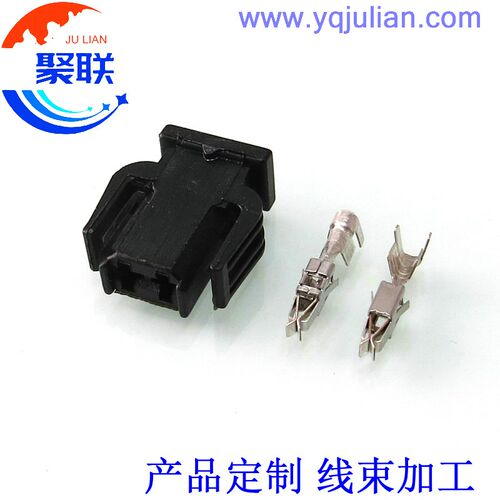 适用于奥迪开关防盗指示灯照明灯车门警告灯2P插头DJ7028-2.8-21