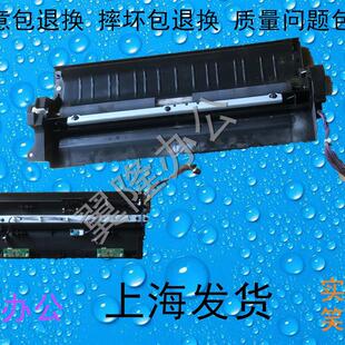 包邮柯美C226 C266 C7222 C256 震*旦C225 C265对位组件 离合器