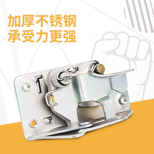 适用现代挖机55-7 200 210-5 220-5挖掘机配件 门锁总成锁块拉手