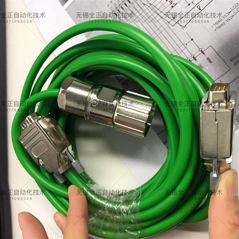 编码器圆形信号转M23 12芯孔转DB并口头DB9针 VGA3排15针 一拖二