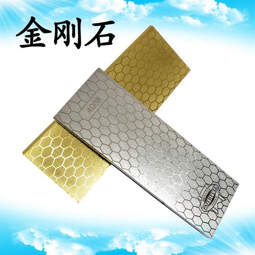 金刚石磨石修正石磨刀石金钢片磨片400/1000金属片石蜂窝双面家用