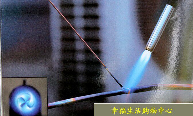 旋涡式聚火喷火枪头焊空调铜管寿司