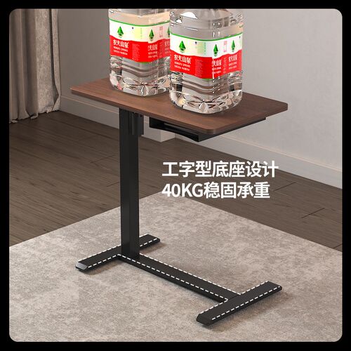 新品可移动电动升降床边桌家用沙发边几卧室移动桌子笔记本电脑桌