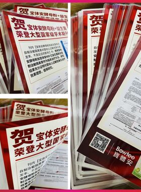 菜单定制资料打印过塑彩色双面a4铜版纸A5卡片活页A3菜单设计制作