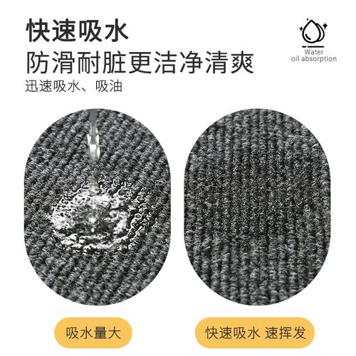 厨房地垫l形防滑防油可擦免洗吸水吸油脚垫红色喜庆耐脏防水地毯