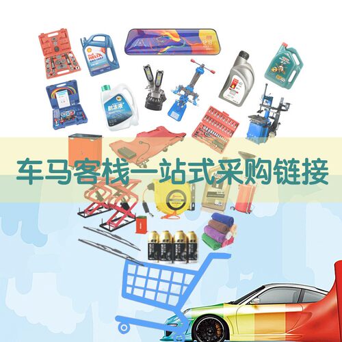 汽车轮胎气压表充气管加气表气枪配件软管汽车胎压表枪充气延长管