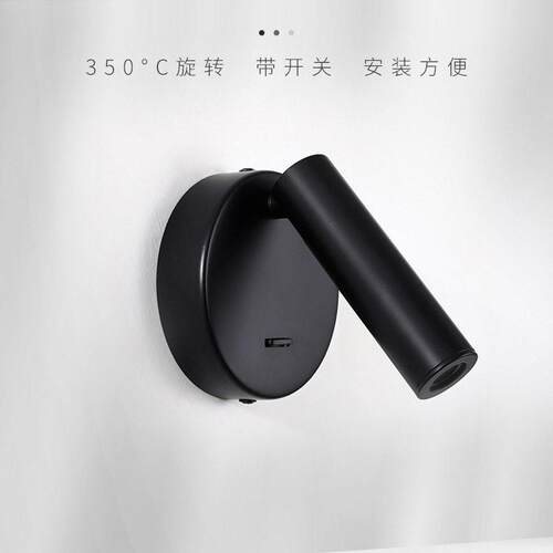 极简室KEIRUI\/内主卧阅读灯小壁新床头款灯壁灯明装灯酒射店卧室