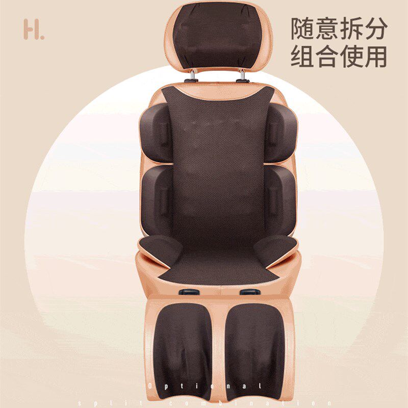 颈椎按器按腰靠垫背部腰部臀部全身按椅坐垫震动加热按枕