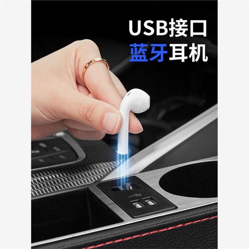 汽车收纳盒车载座椅夹缝隙双USB手机无线充电款置物架储物盒