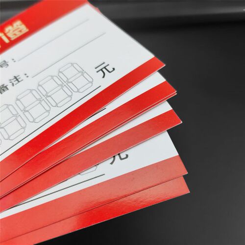 商品标价签100张 多规格标签超市标价签红色标签价格牌价格标签