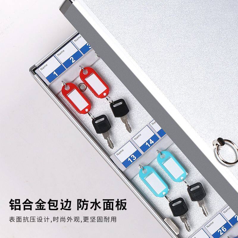新款钥匙箱管理盒壁挂式房产中介钥匙柜管理柜汽车锁匙收纳盒挂墙