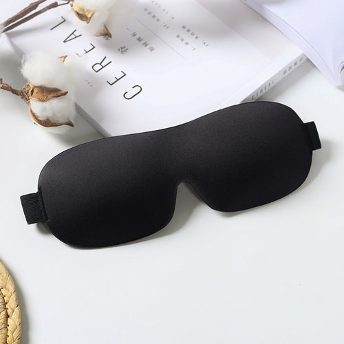 眼罩遮光睡眠专用男女3d立体护眼睛罩舒缓眼部睡觉午睡神器0压感
