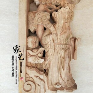 东阳木雕实木牛腿柱头梁拖雀替手工雕刻角花中式仿古工程建筑寺庙