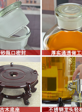 高硼硅玻璃油缸厨房大容量装油瓶油壶家用储油瓶油罐10斤食用油桶